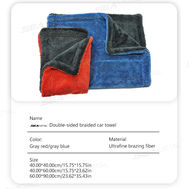Ultra-Soft Car Detailing Drying Cloth