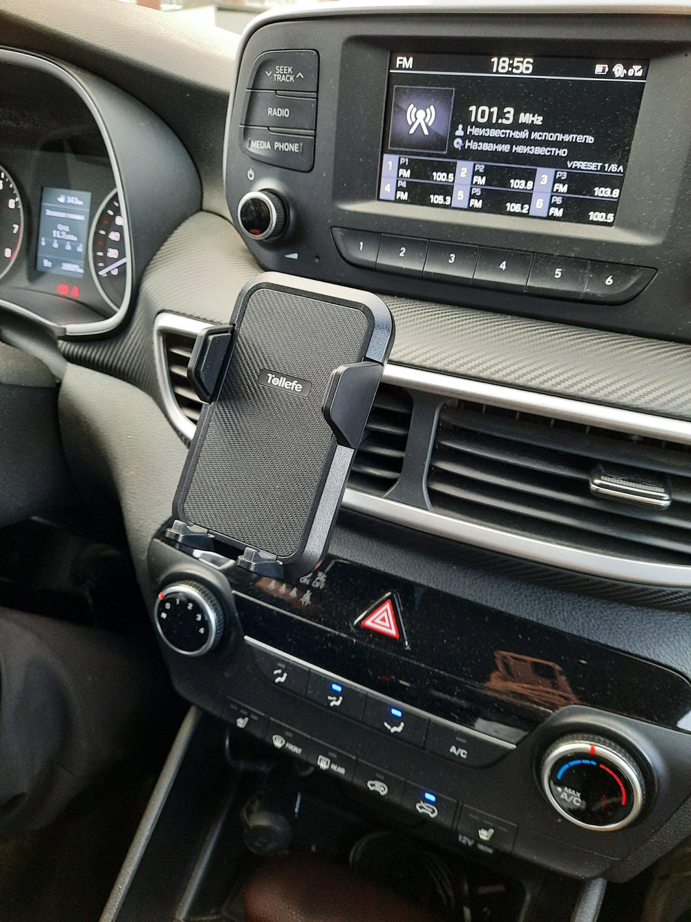 Car Phone Holder - One Beast Garage