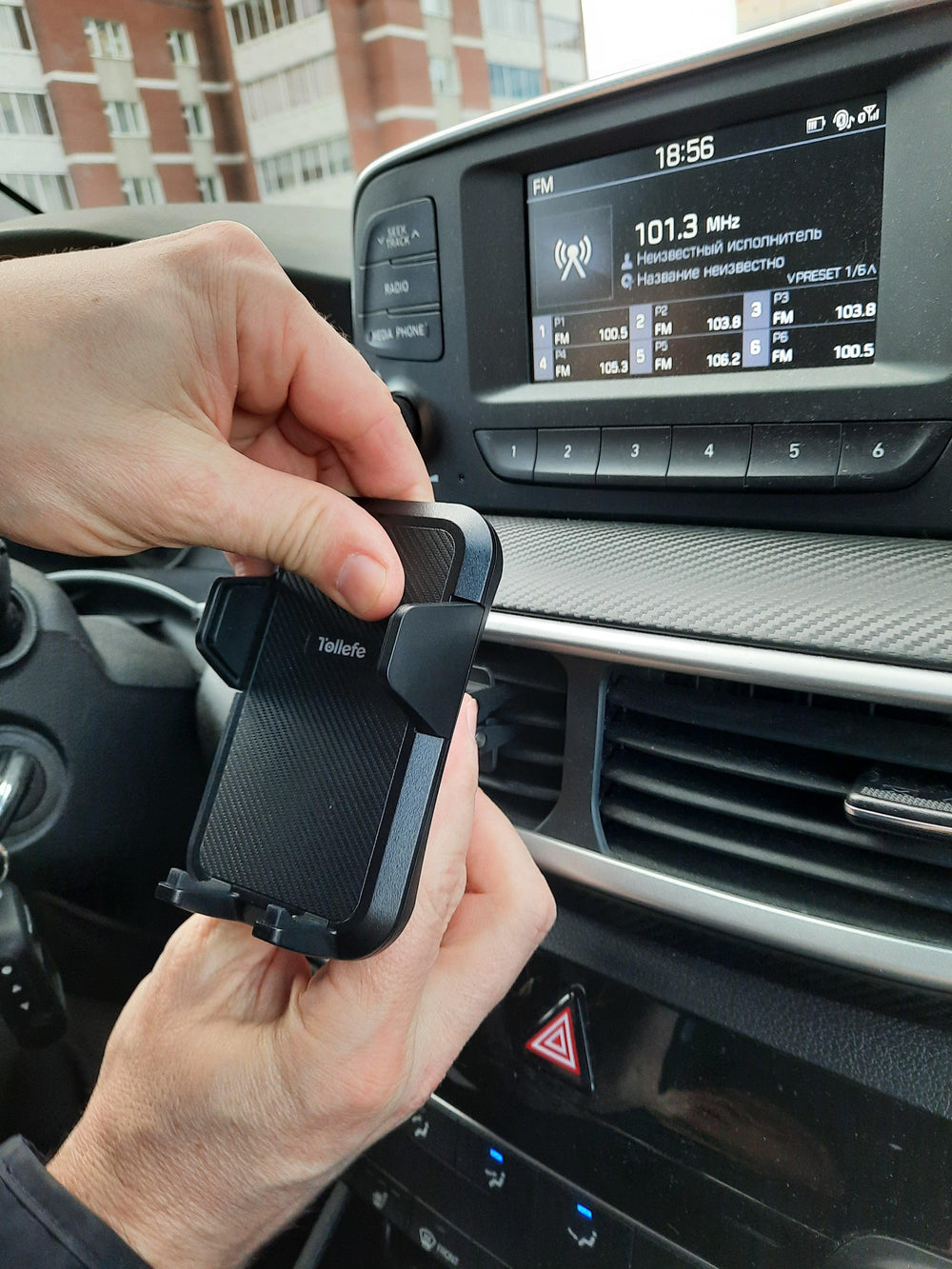 Car Phone Holder - One Beast Garage